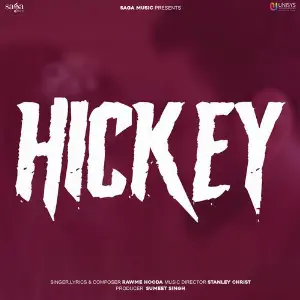 Hickey image
