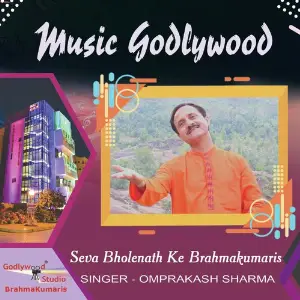 Seva Bholenath Ke Brahmakumaris image
