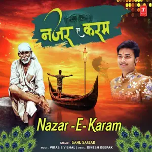 Nazar-E-Karam image