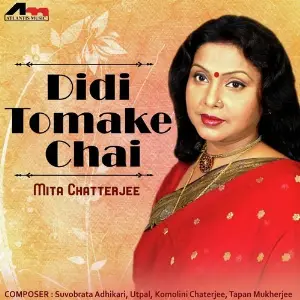 Didi Tomake Chai image