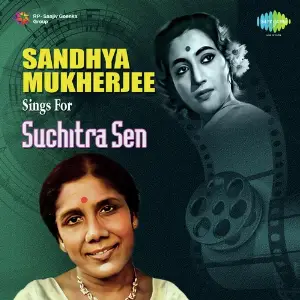 Sandhya Mukherjee Signs For Suchitra Sen image