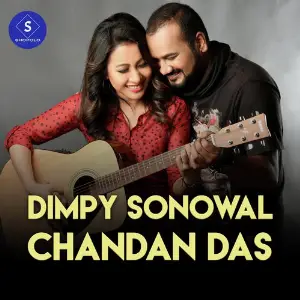 Dimpy Sonowal Chandan Das image