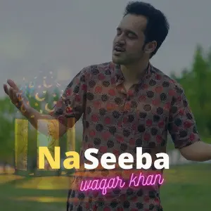 Naseeba image