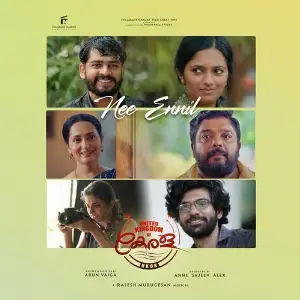 Nee Ennil (From United Kingdom Of Kerala) image