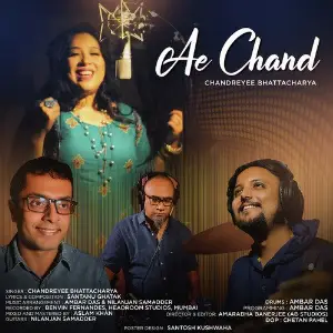 Ae Chand image