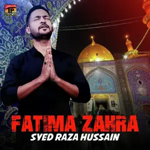 Fatima Zahra - Single image