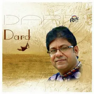 Dard Utpal Bhattacharyya