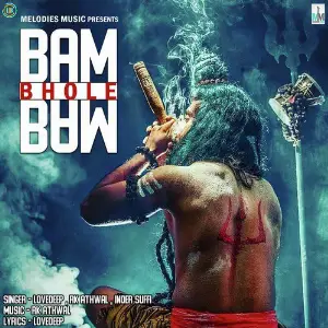 Bam Bam Bhole image