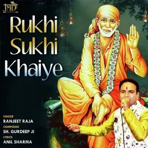 Rukhi Sukhi Khaiye image