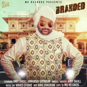 Branded image