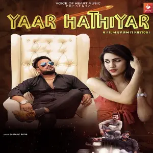 Yaar Hathiyar image