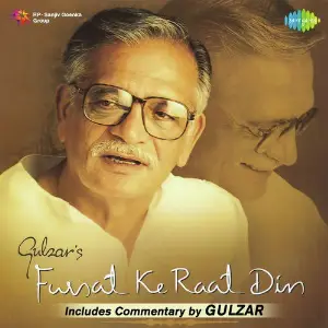 Gulzars Fursat Ke Raat Din image