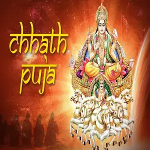 Hits Of Chhath Puja Songs image