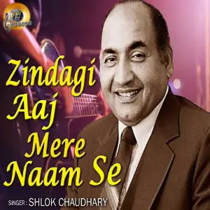 Zindagi Aaj Mere Naam Se (Cover Version) image