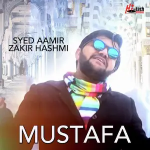Mustafa image