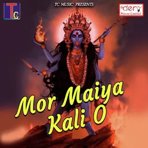 Mor Maiya Kali O image