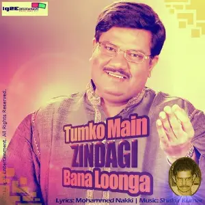 Tumko Main Zindagi Bana Loonga image