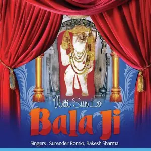 Vinti Sun Lo Bala Ji image