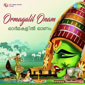 Ormagalil Onam Various Artists