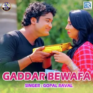 Gaddar Bewafa image