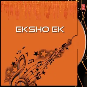 Eksho Ek image