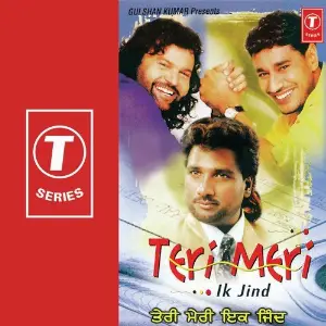 Teri Meri Ik Jind Jaidev Kumar