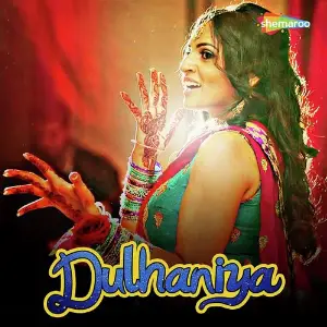 Dulhaniya Various Artists