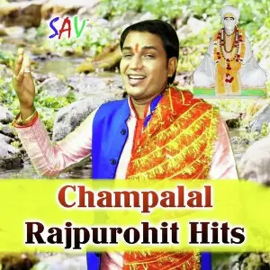 Champalal Rajpurohit Hits image