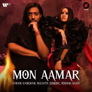 Mon Aamar (Maati S1) image