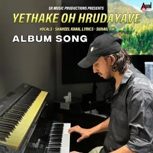 Yethake Oh Hrudayave image
