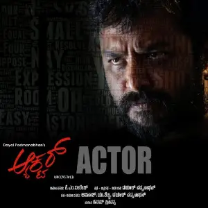 Actor image