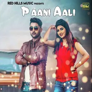 Paani Aali image