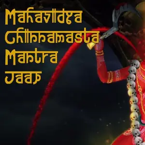 Mahavidya Chinnamasta Jaap Mantra image