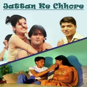 Jattan Ke Chhore image