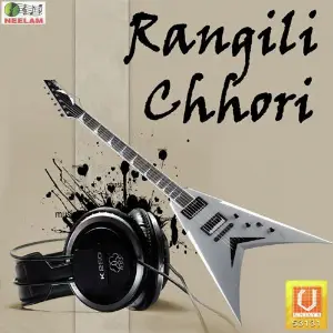 Rangili Chhori image