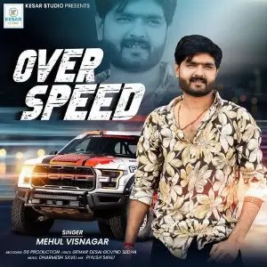 Over Speed image