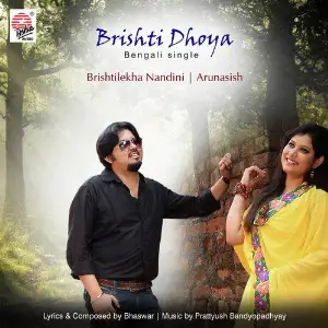 Brishti Dhoya - Single image