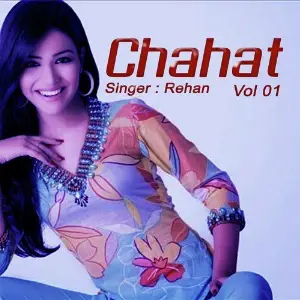 Chahat Vol. 01 image