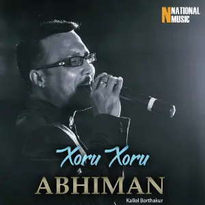 Xoru Xoru Abhiman - Single image