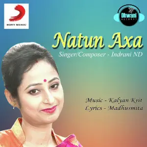 Natun Axa - Single image