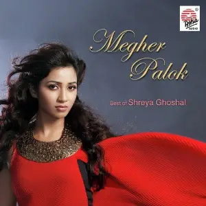 Megher Palok image