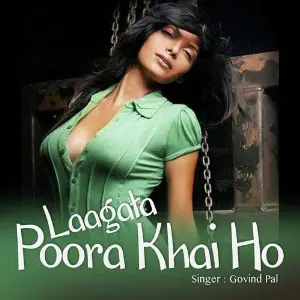 Laagata Poora Khai Ho image
