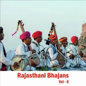 Rajasthani Bhajans, Vol. 6 image