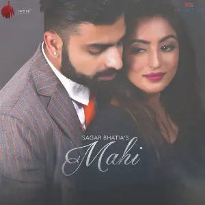 Mahi - Single image