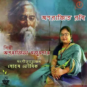 Aparajito Robi image