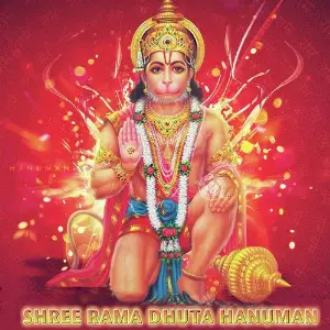 Shree Rama Dhuta Hanuman image