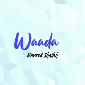 Waada image