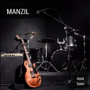 Manzil image