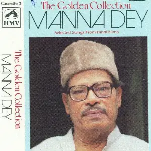 Manna Dey Golden Collection - Vol 3 Various Artists