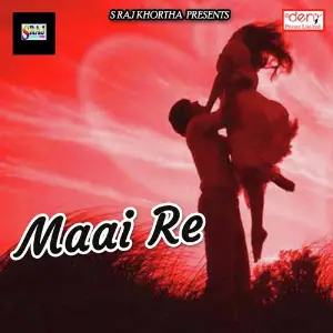 Maai Re image